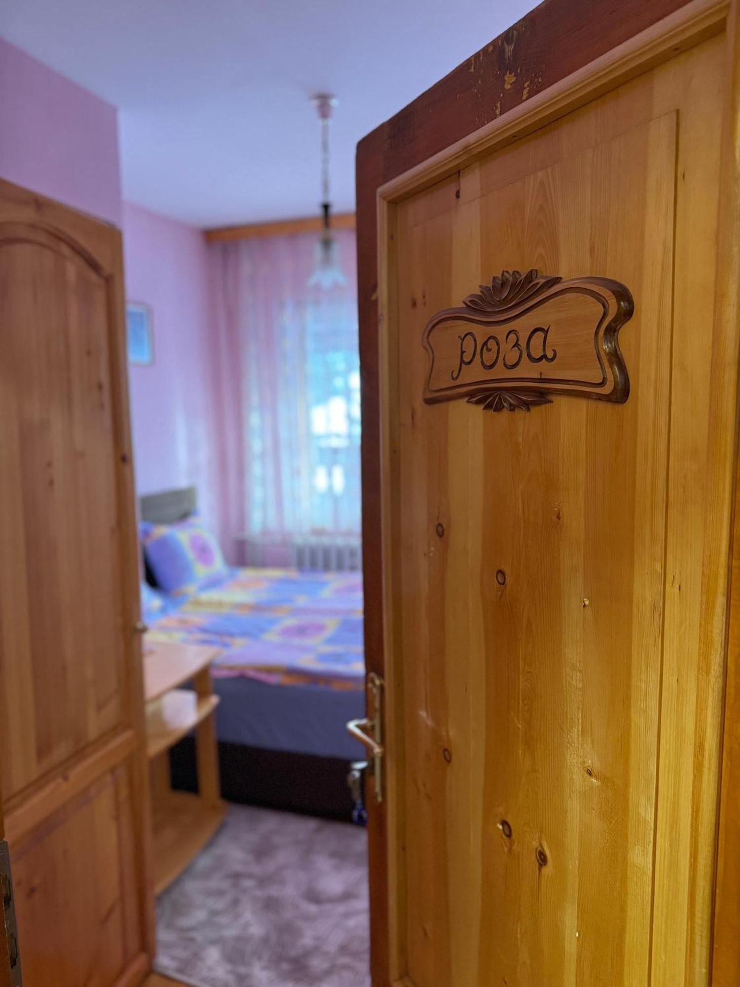 Mama Emiliya Guest House Beli Iskar Exterior photo